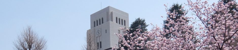 Miyazaki Lab